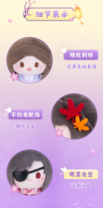 Screenshot 2025-08-29 002031