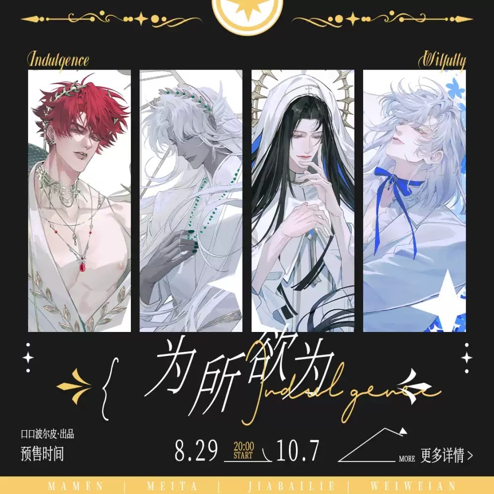 download
