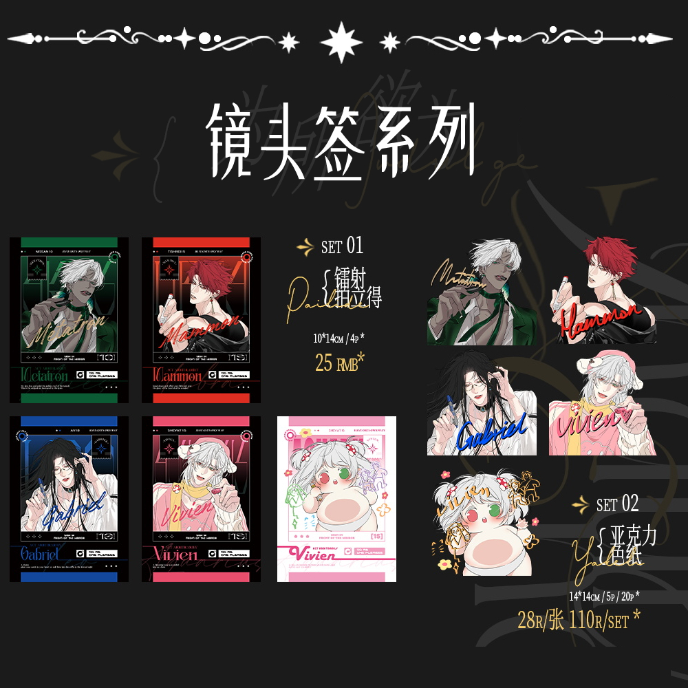 O1CN01ISCqgH1VckAN1tdci_!!3030652674