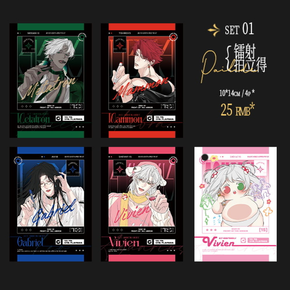 O1CN01uSD8TI1VckALdxAQW_!!3030652674