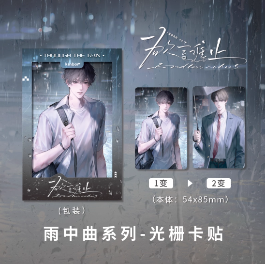 Screenshot 2025-08-30 000451