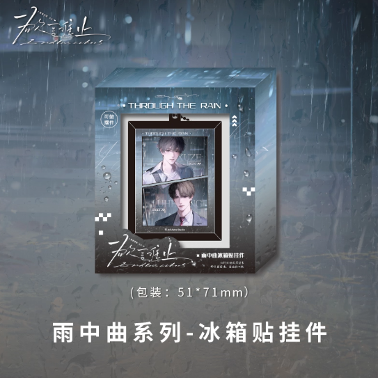 Screenshot 2025-08-30 000447