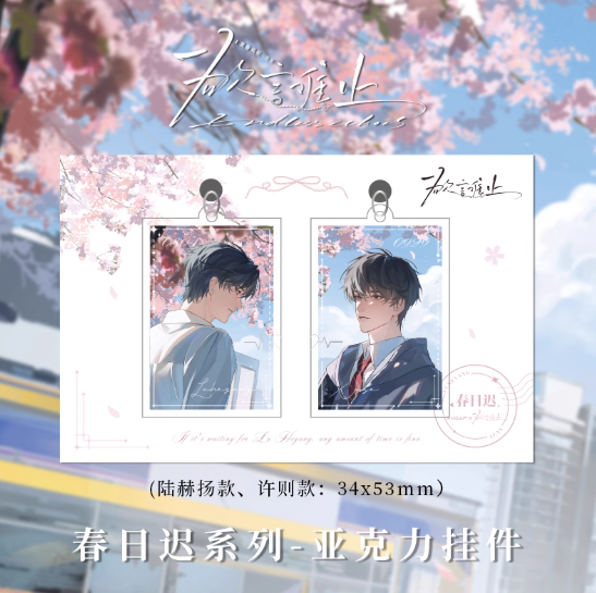 Screenshot 2025-08-30 000455