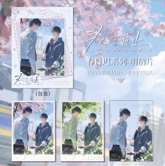 Screenshot 2025-08-30 000459