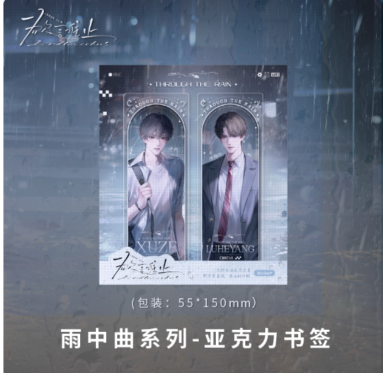 Screenshot 2025-08-30 000435