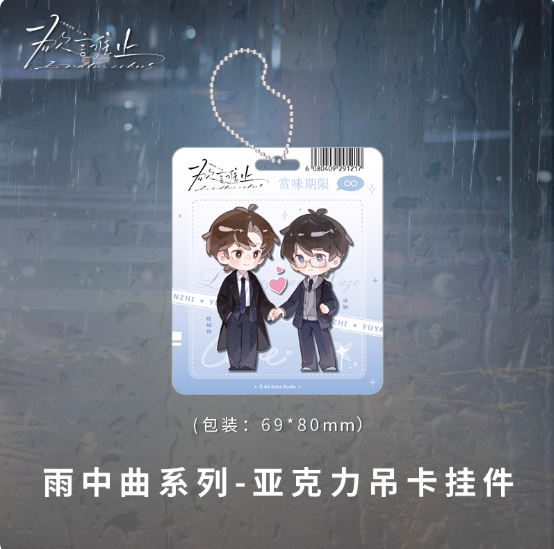 Screenshot 2025-08-30 000443