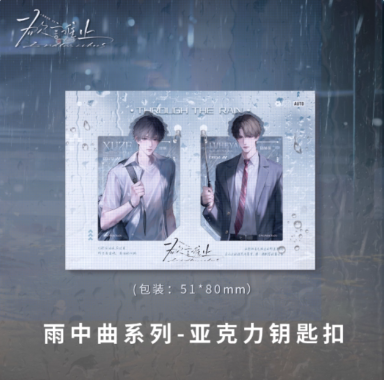 Screenshot 2025-08-30 000438