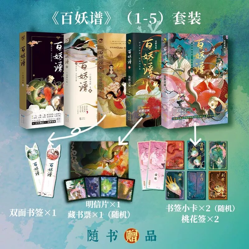 新华文轩旗舰