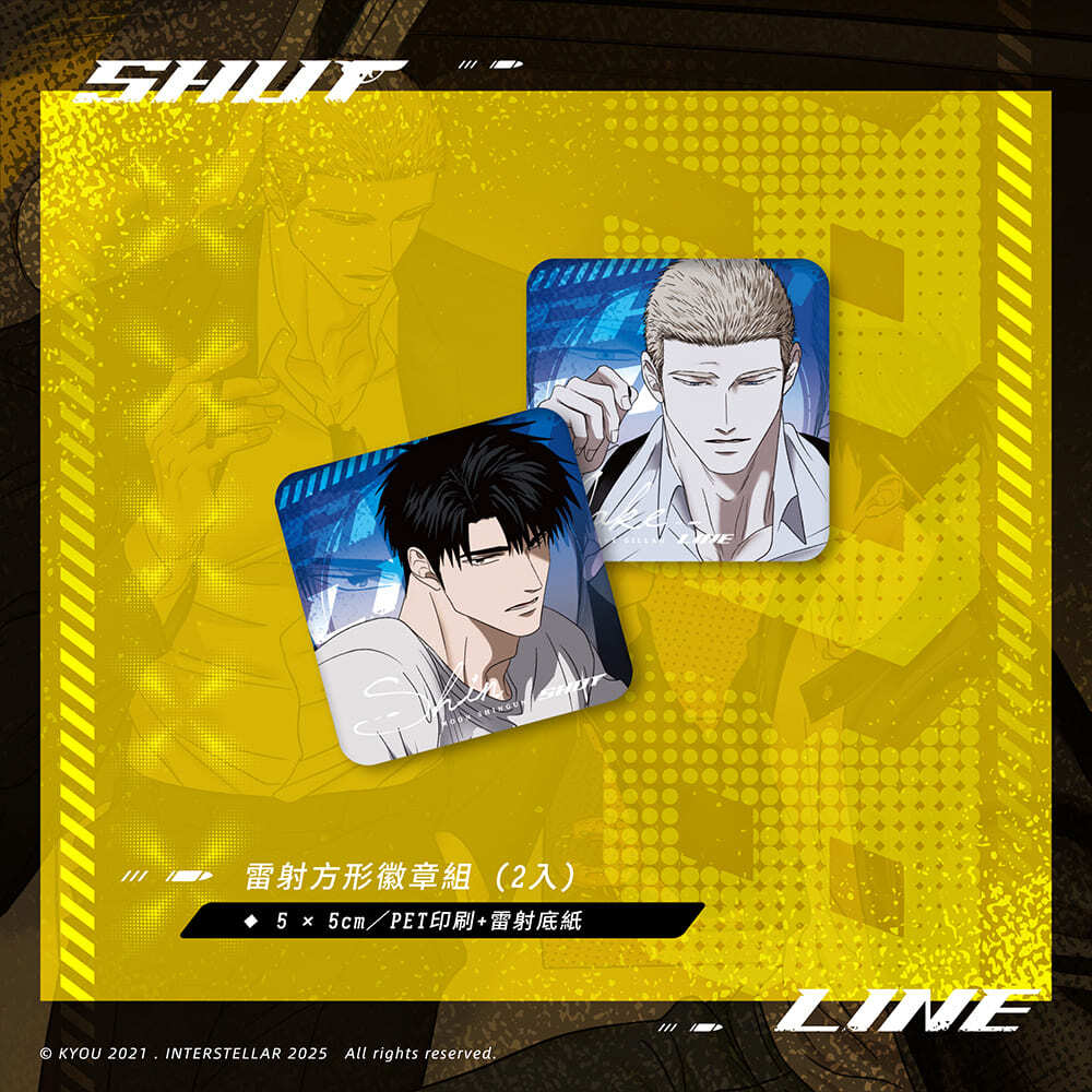 SHUTLINE-限定組圖3（單張）-03_01
