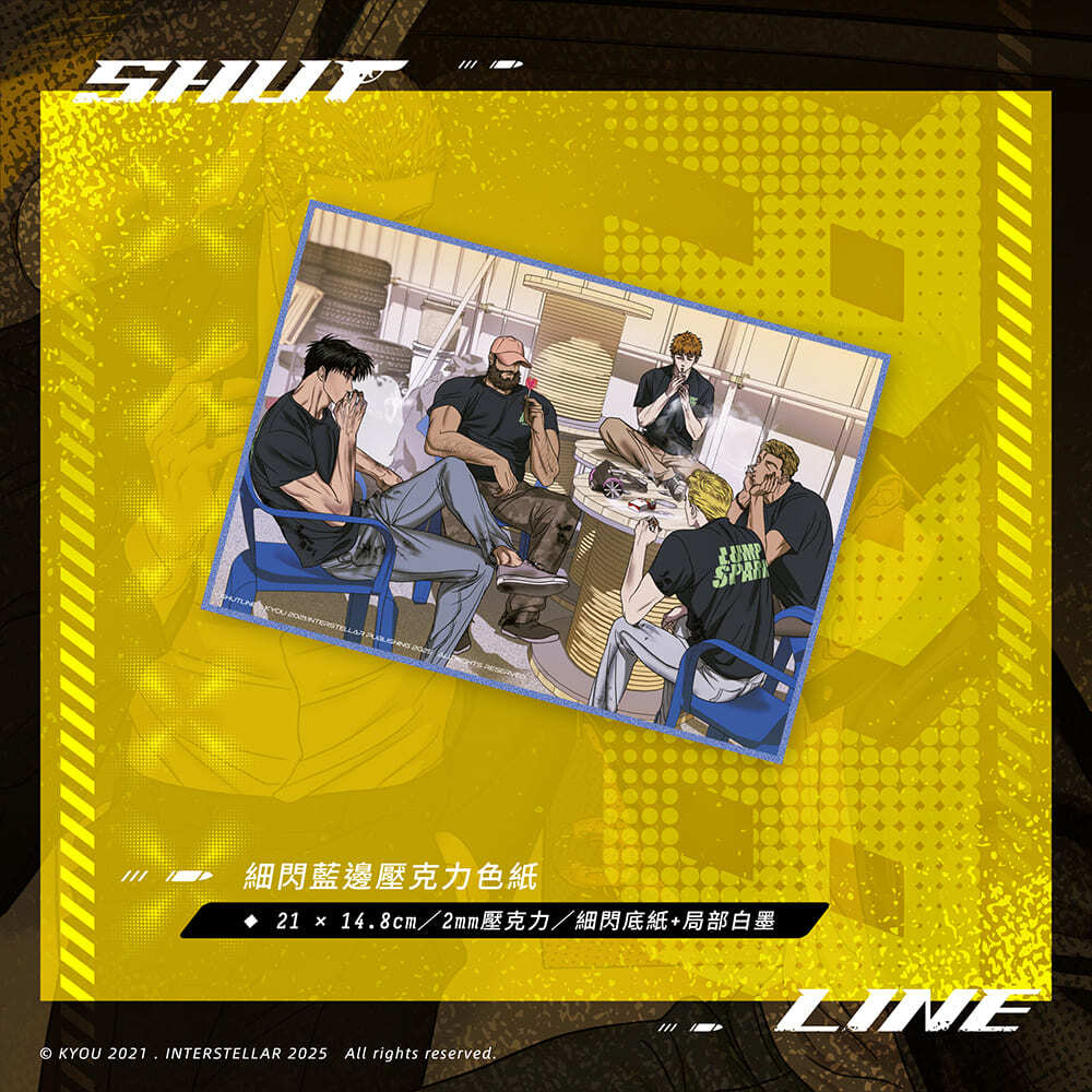 SHUTLINE-限定組圖3（單張）-02_01