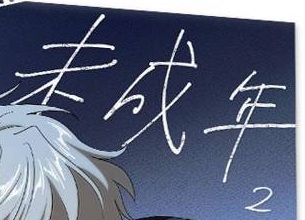 02