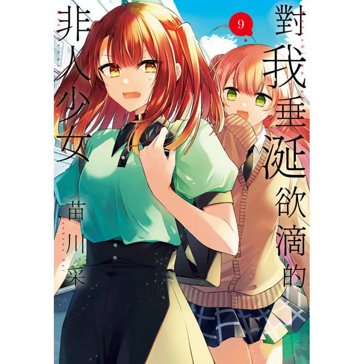 09