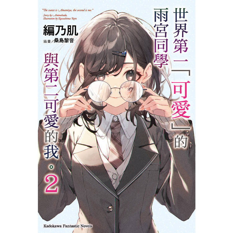 02