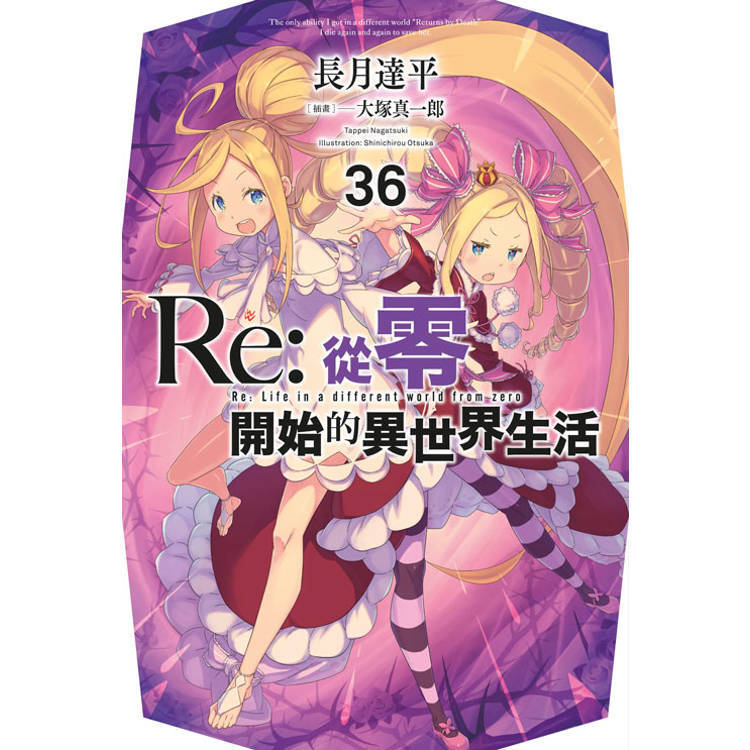 36