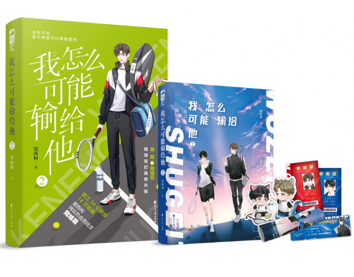 Screenshot 2025-10-03 140017