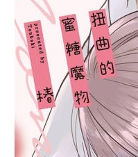 4e30e_a544e38870b0c8b7bc5580c8a3e960b