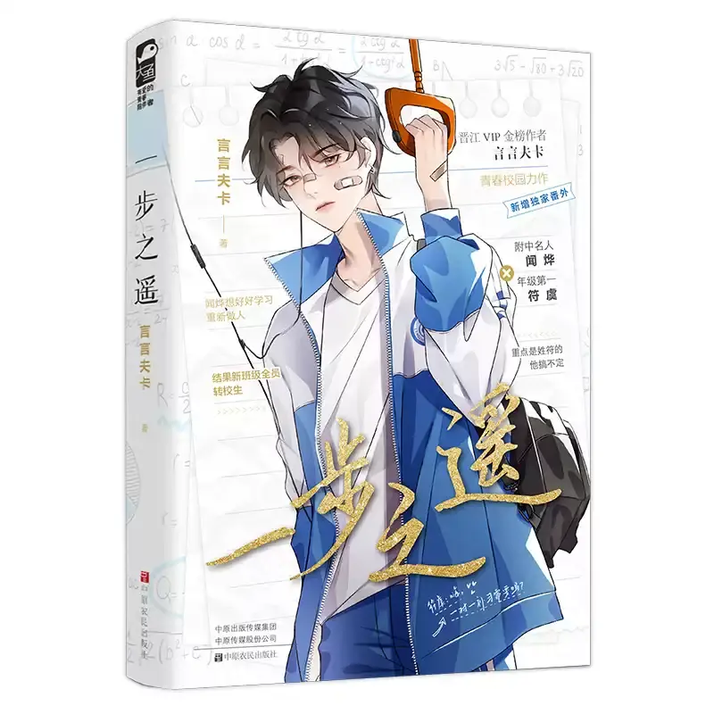 O1CN01VNsjBa1hlEuI4HJmR_!!919824317.jpg_q50.jpg_