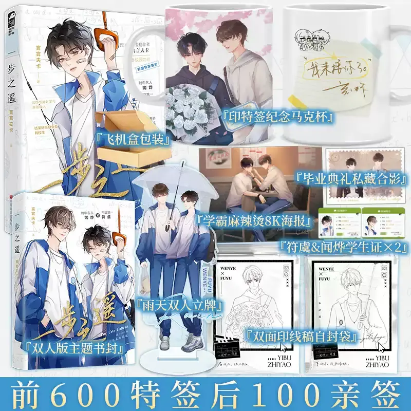 O1CN01huh1Me1hlEuLLNC80_!!4611686018427381693-0-item_pic.jpg_q50.jpg_