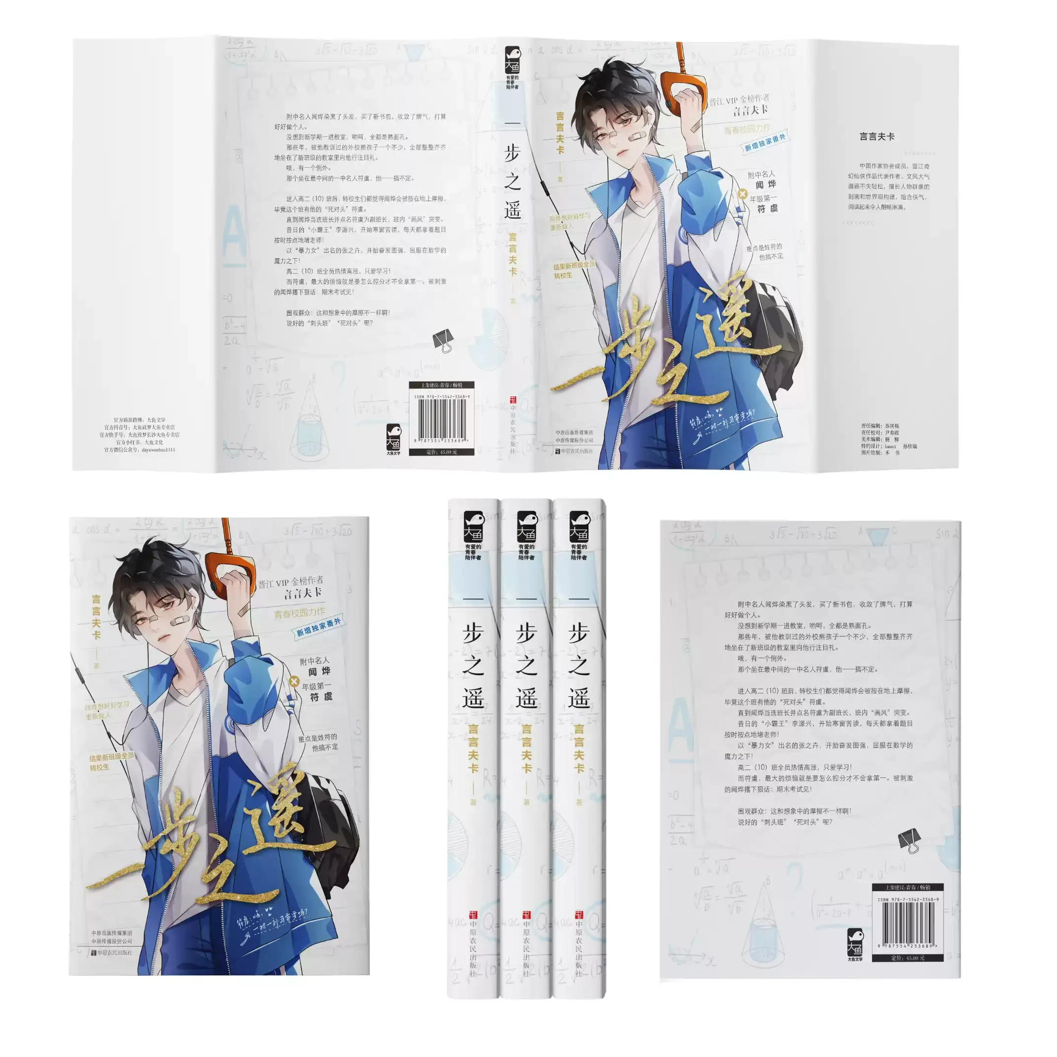 O1CN01Xa3xsC1hlEuI4LHLL_!!919824317.jpg_q50.jpg_