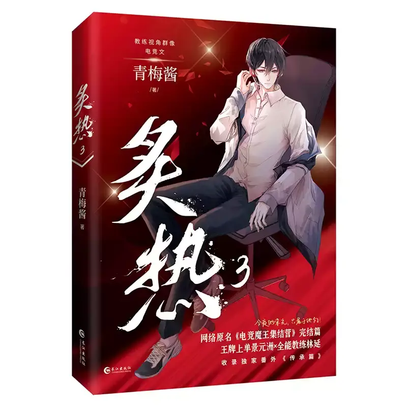 O1CN01uYJvpP1zlqW7URZCg_!!692936755.jpg_q50.jpg_