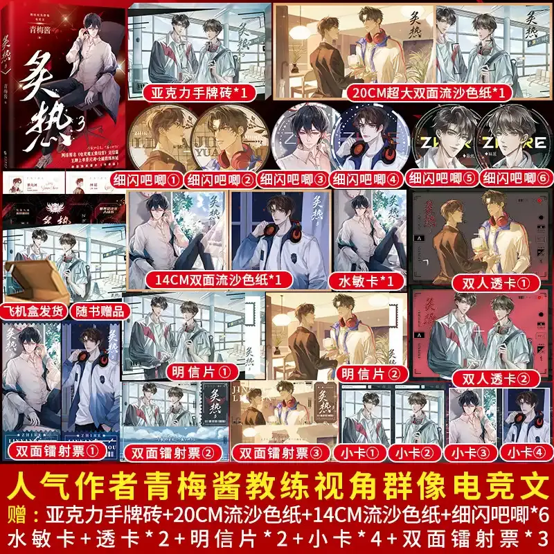 千寻的小美好旗舰店