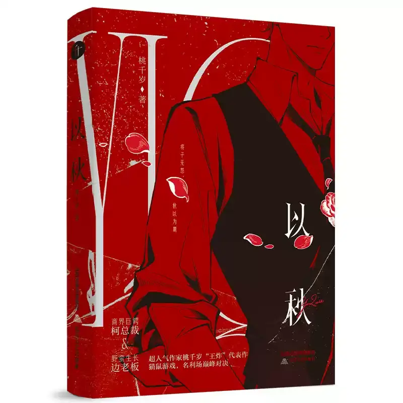 O1CN01AZ2sUV1WgEnoeGWWG_!!370982817.jpg_q50.jpg_