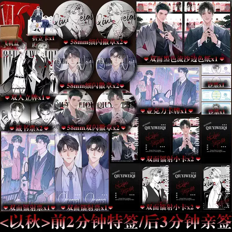 快乐图书专营店