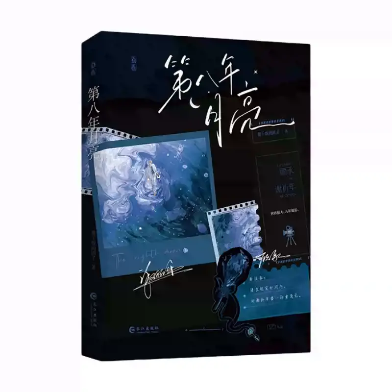 O1CN01UuWUkV1vvEA7jHaBS_!!2347526234.png_q50.jpg_