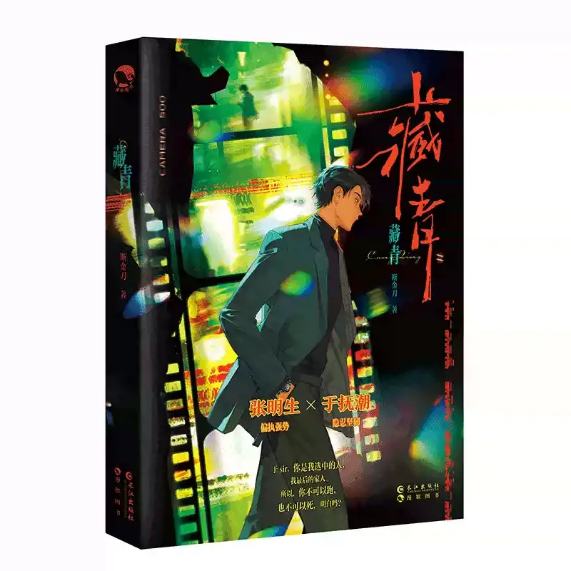 O1CN01PJT6Uk1zlqVyY4G7E_!!692936755.png_q50.jpg_