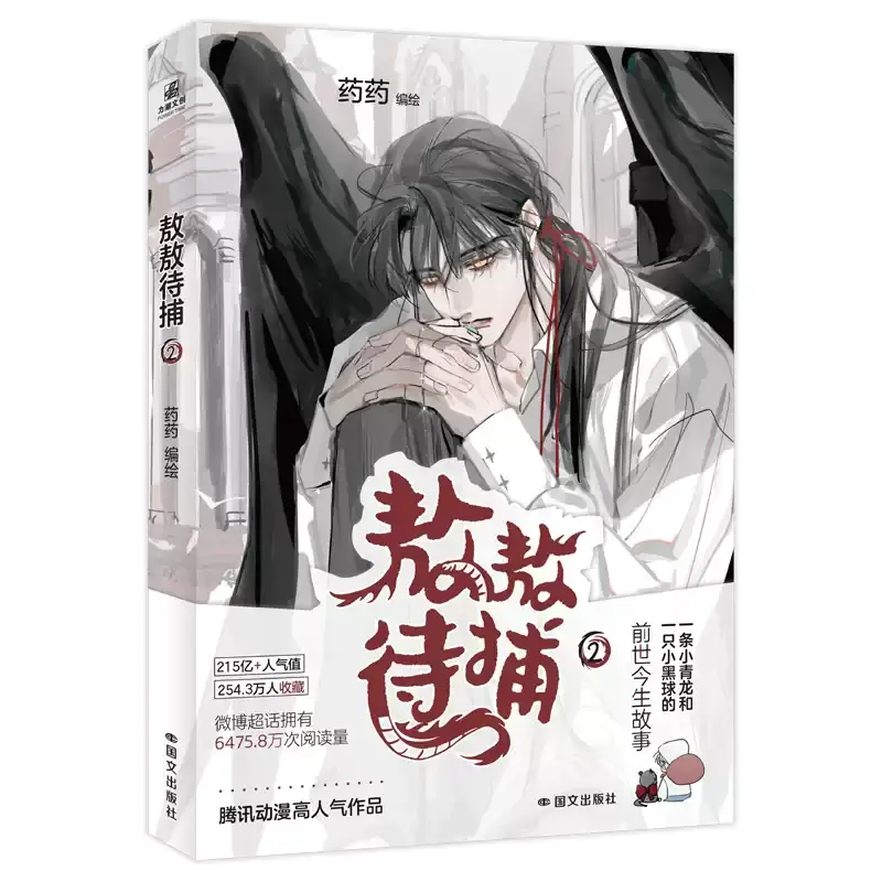 O1CN01uBNojQ25caCEp1cdL_!!2509997547.jpg_q50.jpg_