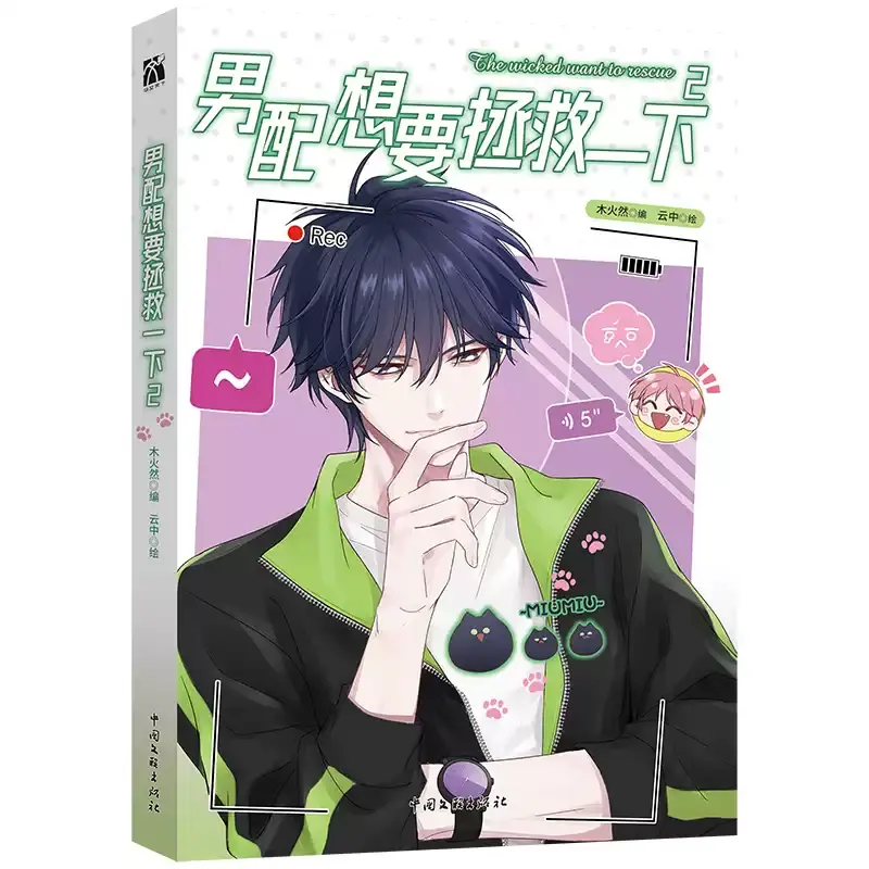 O1CN01X3QclC1hlEuDSumZ6_!!919824317.jpg_q50.jpg_