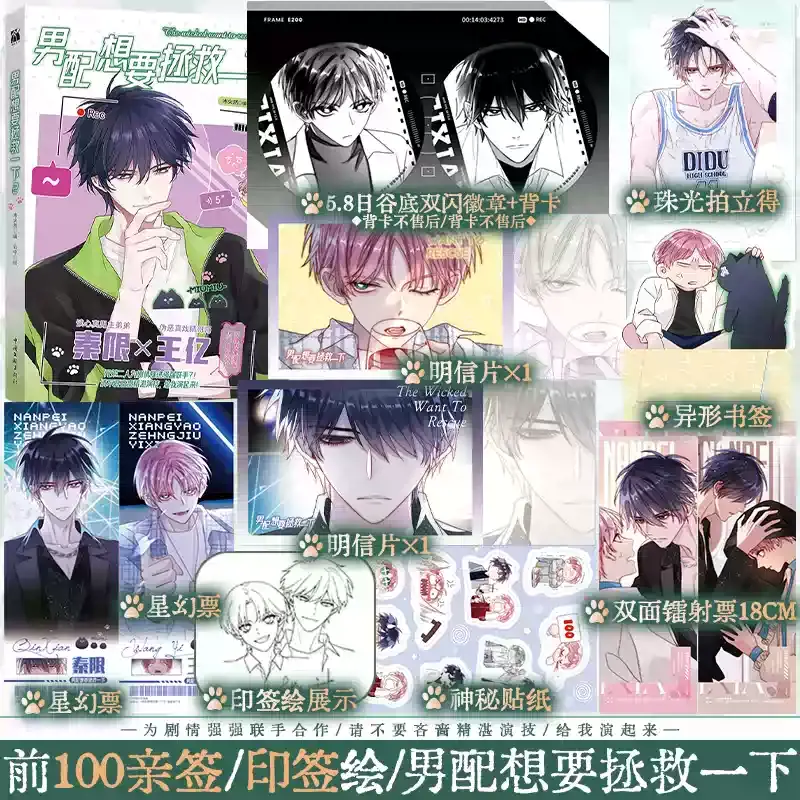 锦瑟闻香图书专营店