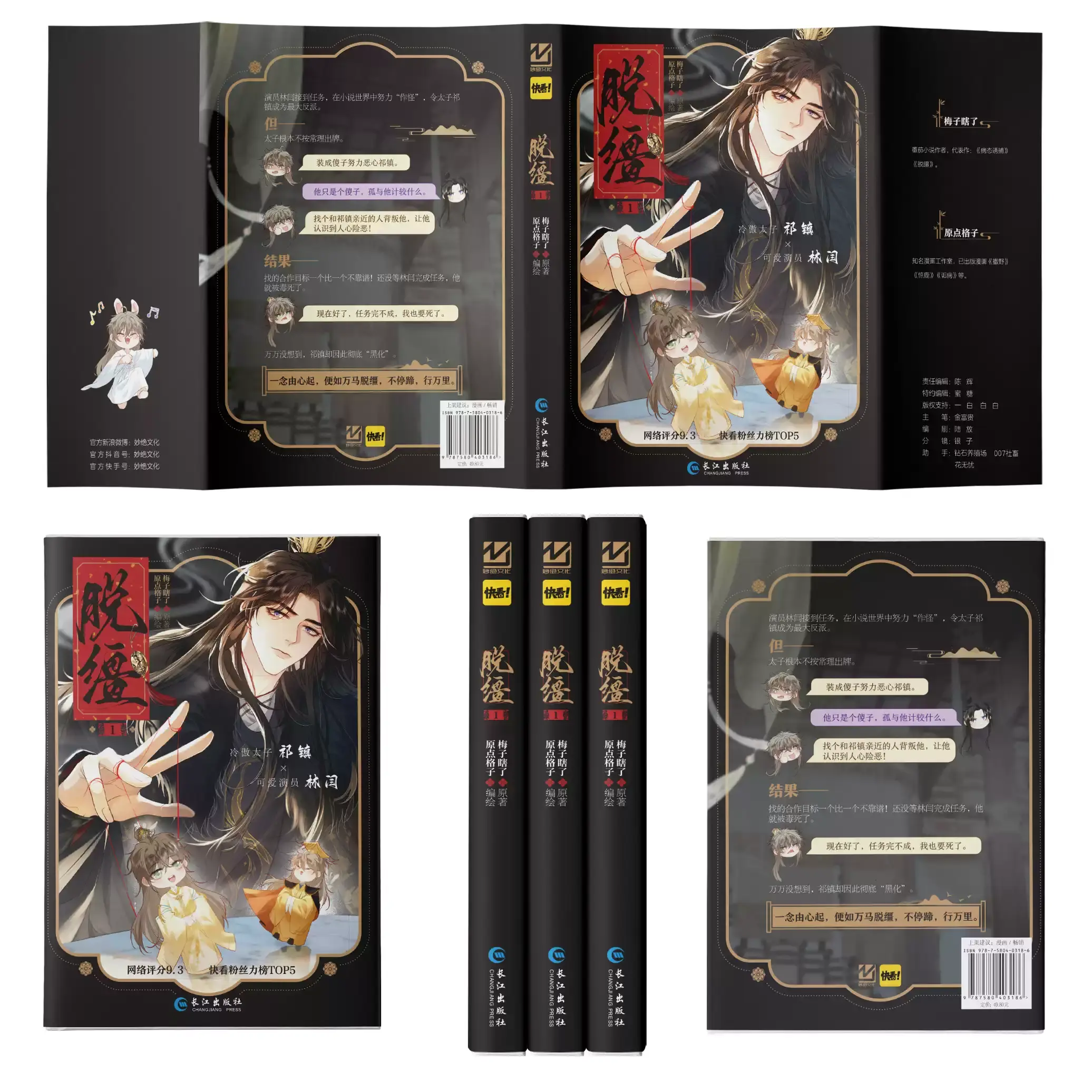 O1CN01RwuQyf1UKarKUHjxE_!!379752499.jpg_q50.jpg_