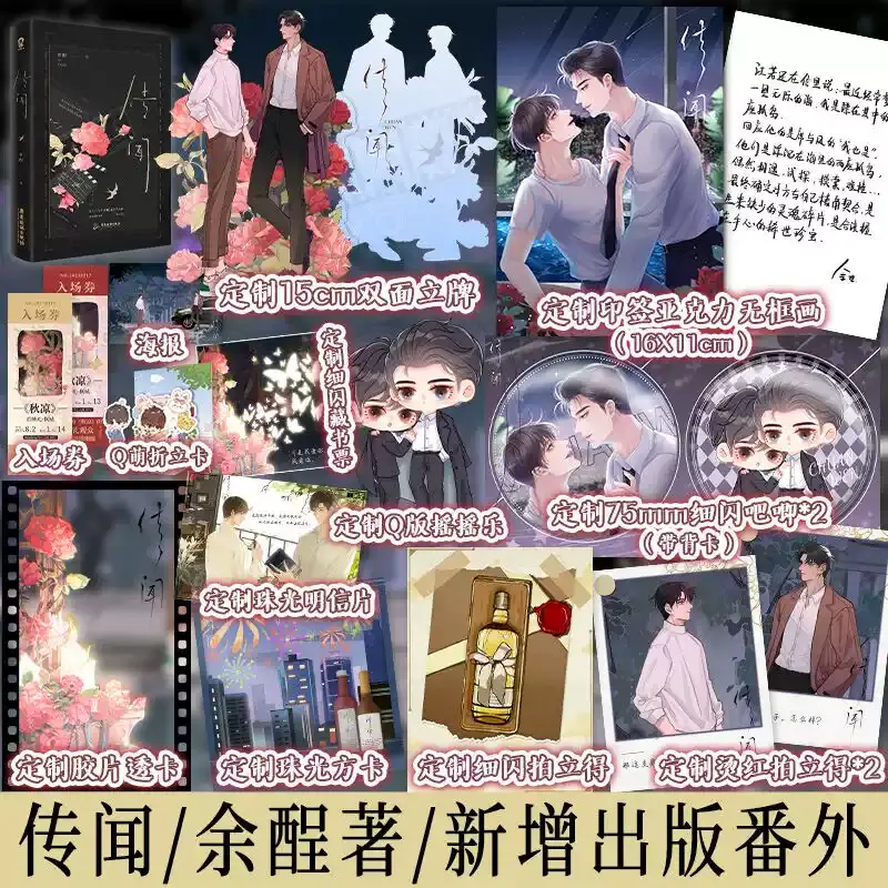 酷威图书专营店