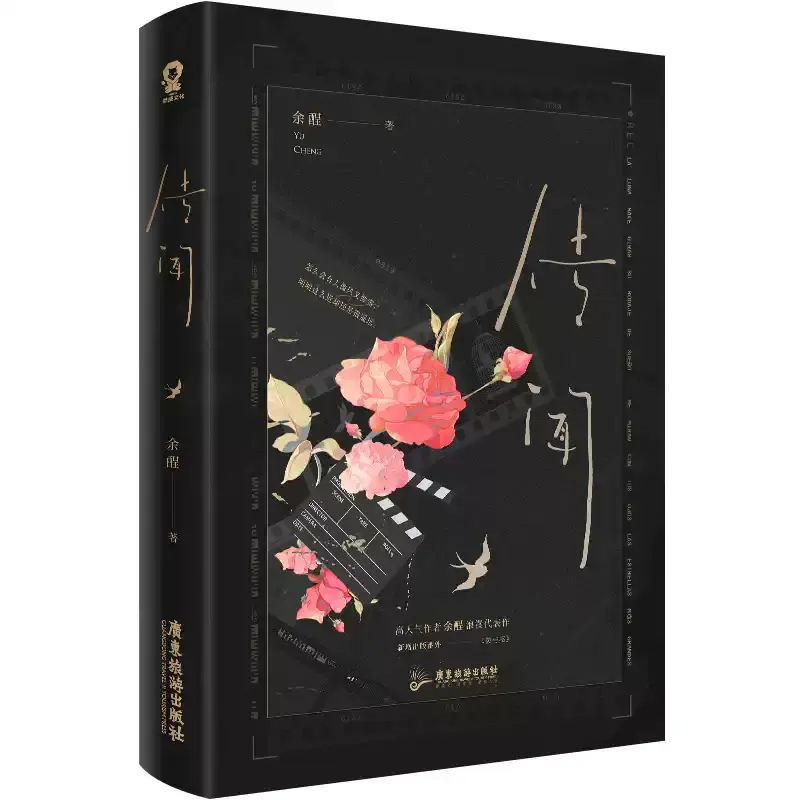 O1CN01jGf8gB1RCr3c38XeM_!!2200814652076.jpg_q50.jpg_