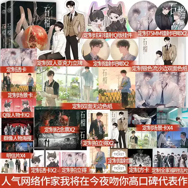 酷威乐读图书专营店