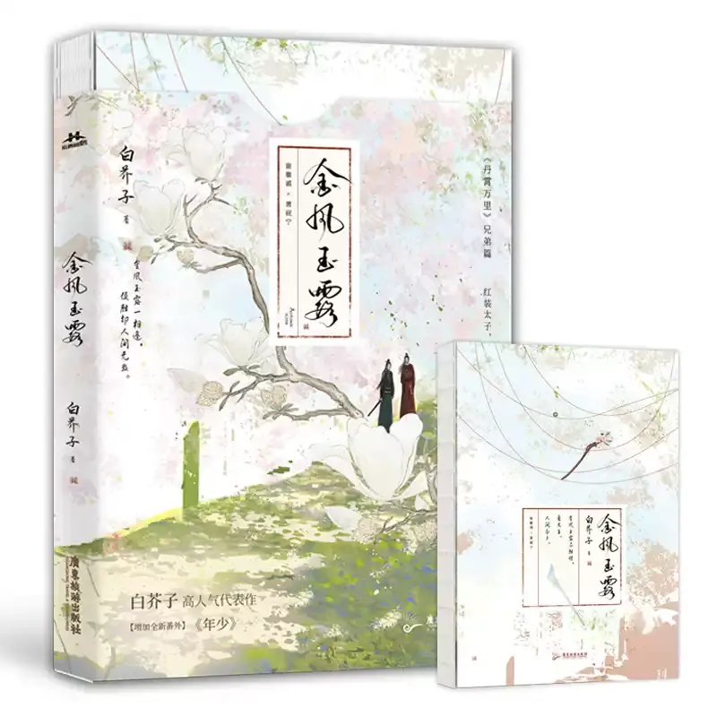 O1CN01X0aHsl1bCXCTE3UKa_!!2215248573429.jpg_q50.jpg_