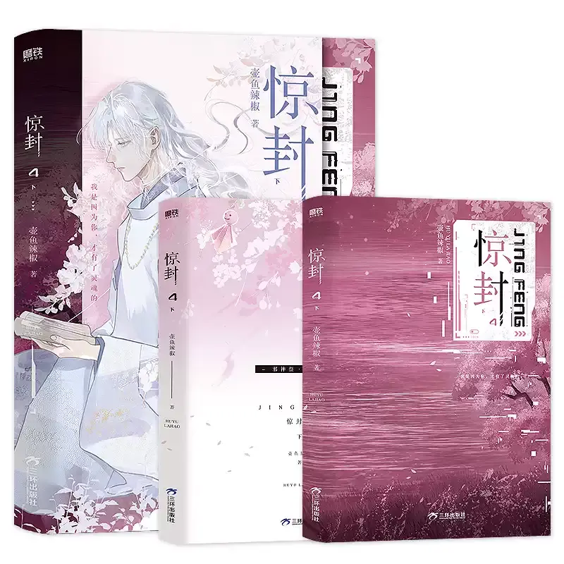 O1CN01jJKqle1UKarR74W6e_!!379752499.jpg_q50.jpg_