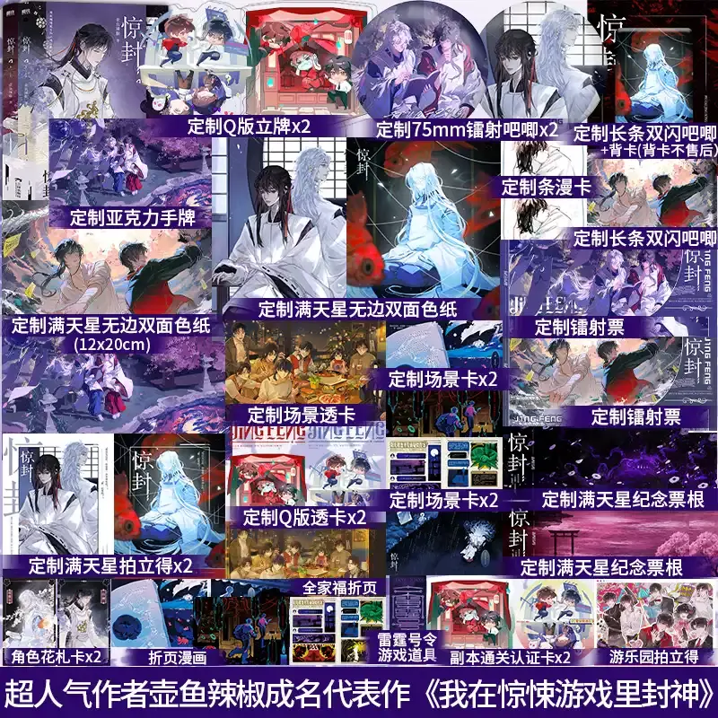 酷威图书专营店