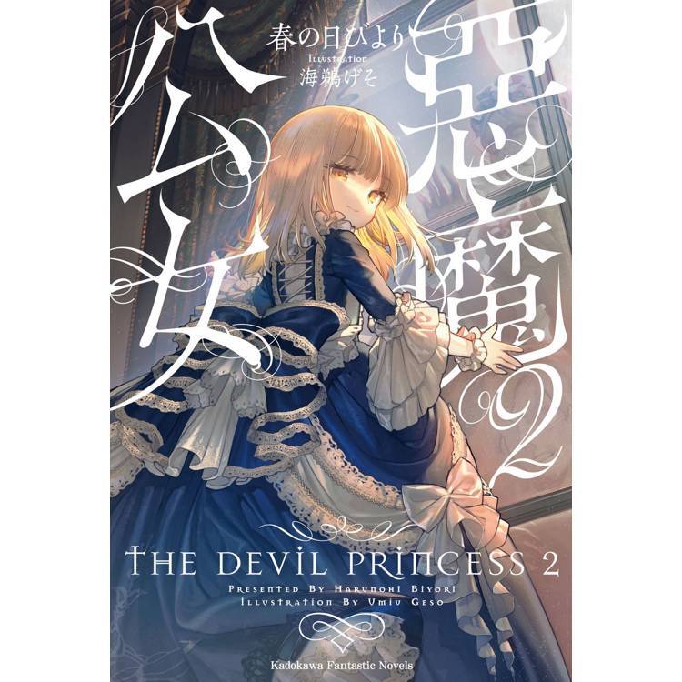 02