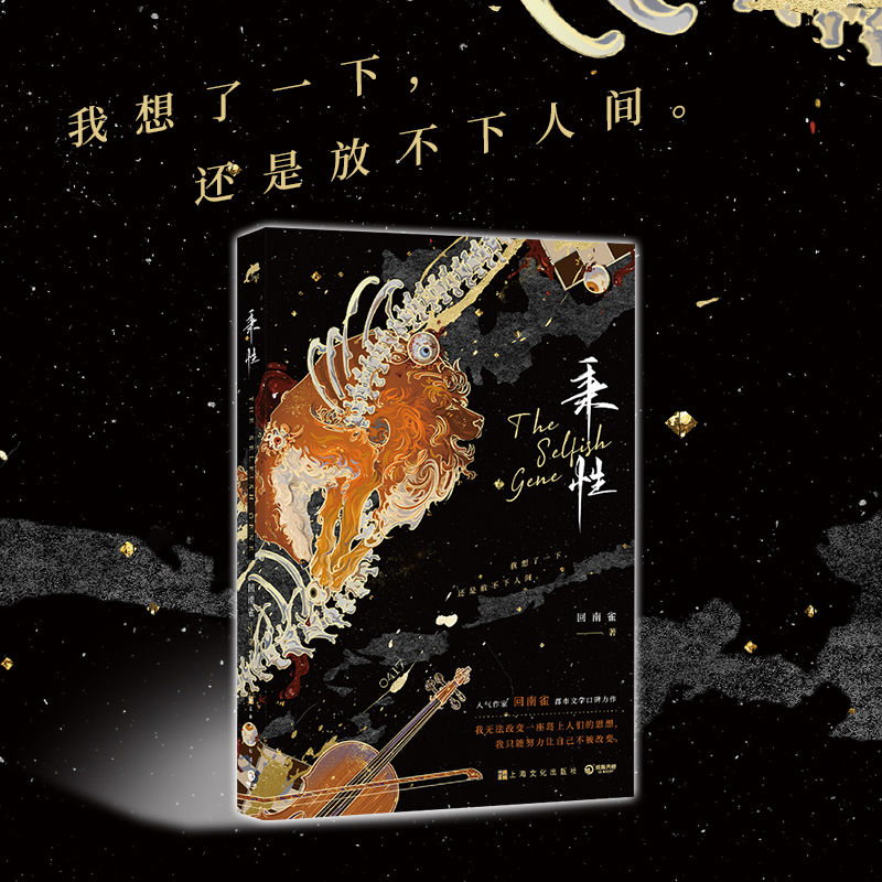 O1CN01Z9Axrp2AEpTsSIqnI_!!0-item_pic