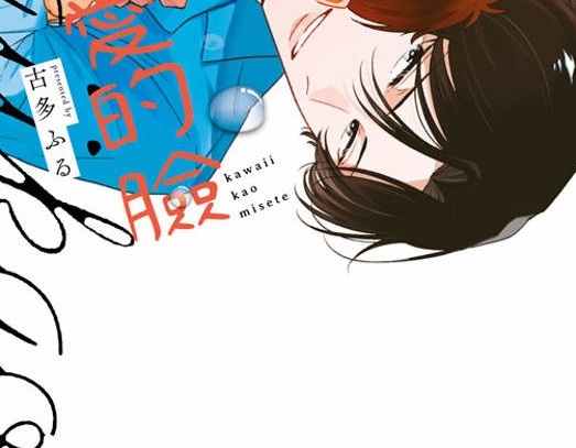 447d4_cf120c89ba89a27b660fba2ac43282b