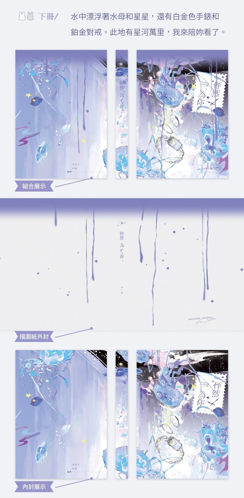 571822290_1422526789878951_7530110043478672354_n-2