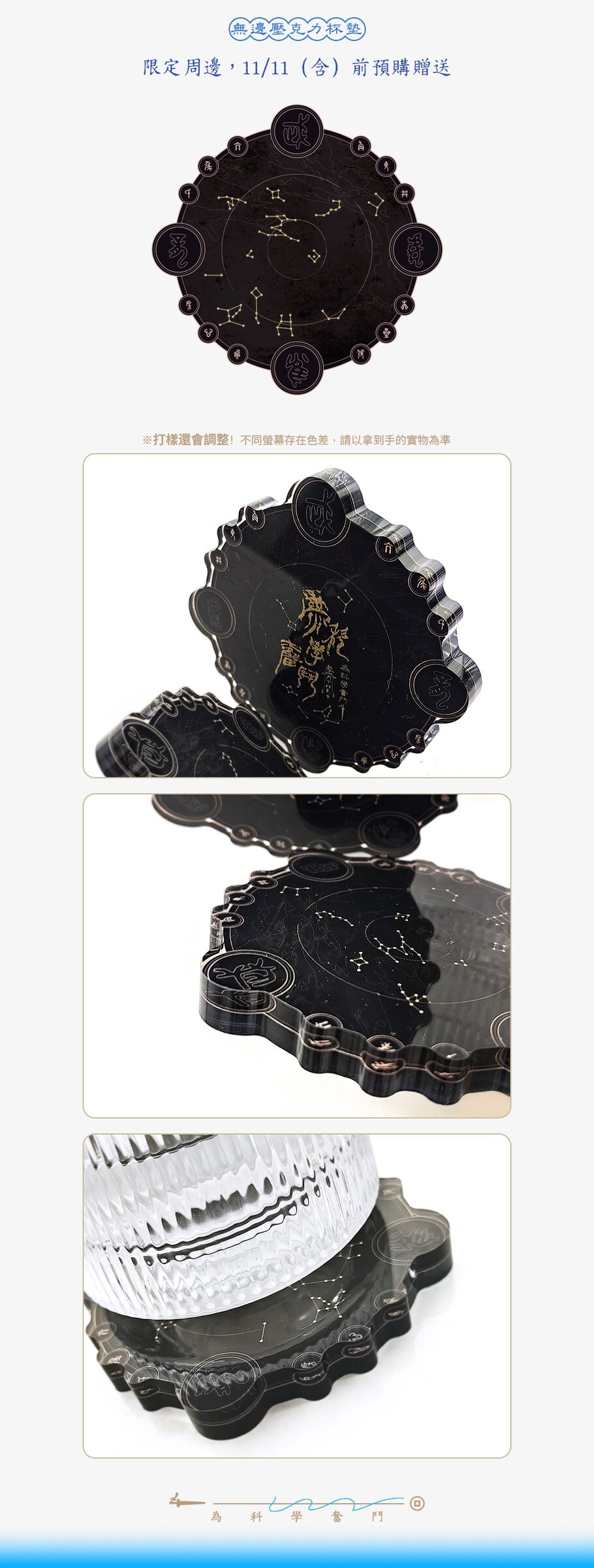 572274908_1422523436545953_6574721756262760670_n