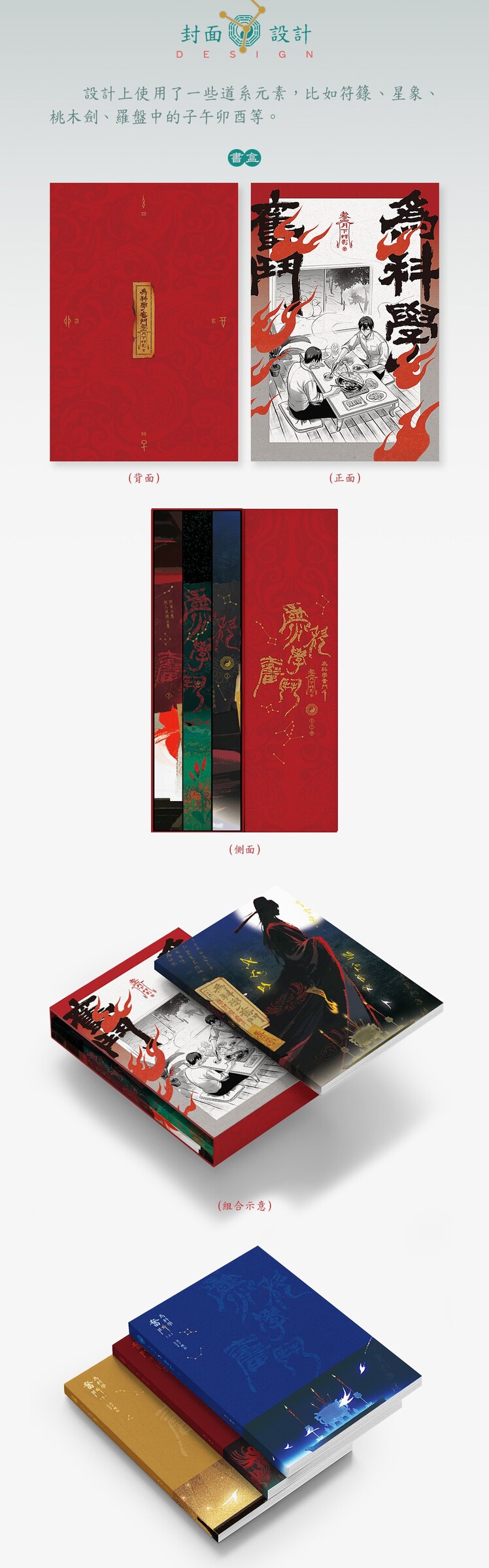 571601021_1422523553212608_4278050245826054120_n