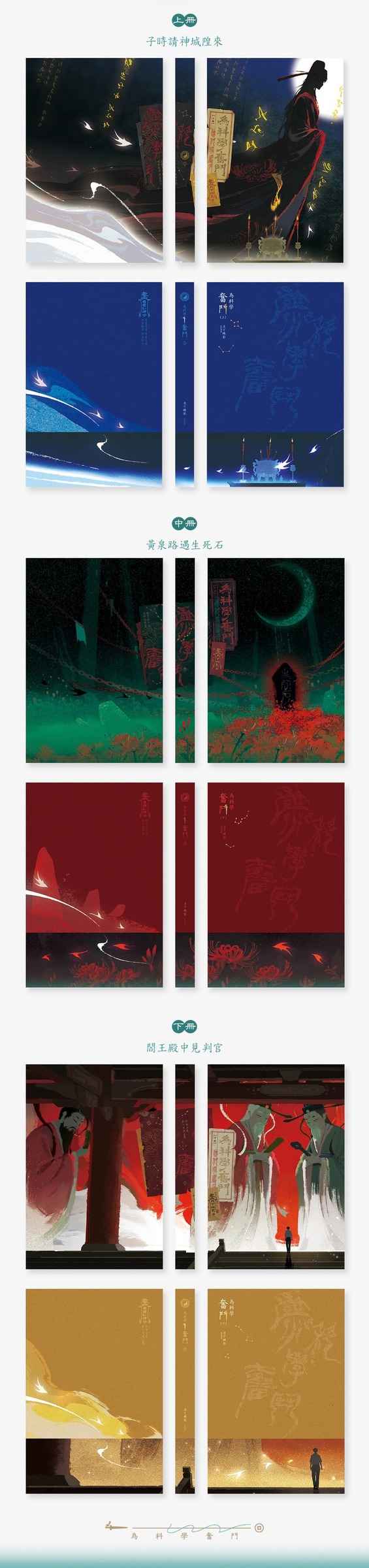 571373707_1422523673212596_2147125268003116524_n