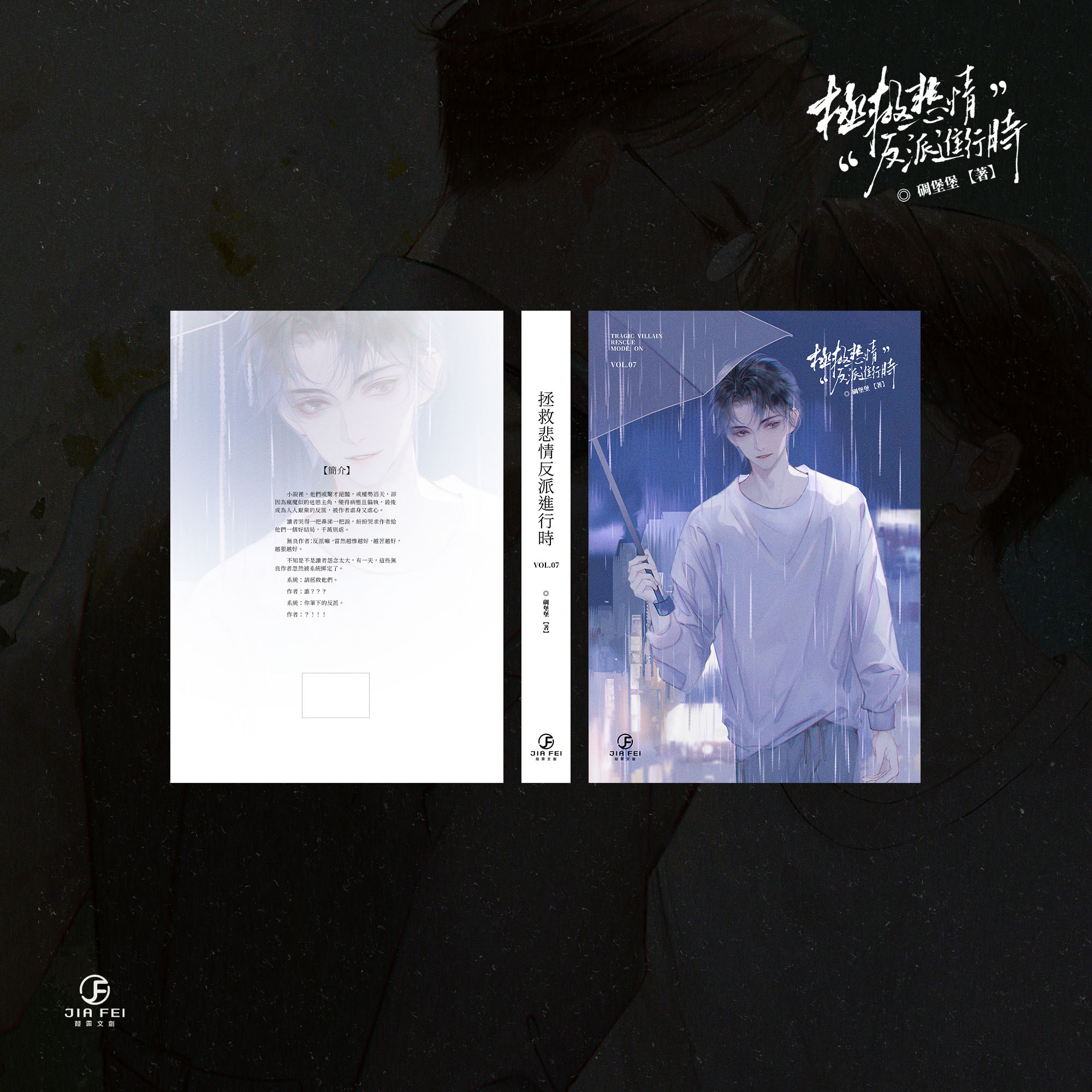 559467773_1349926466924065_866112265934136183_n