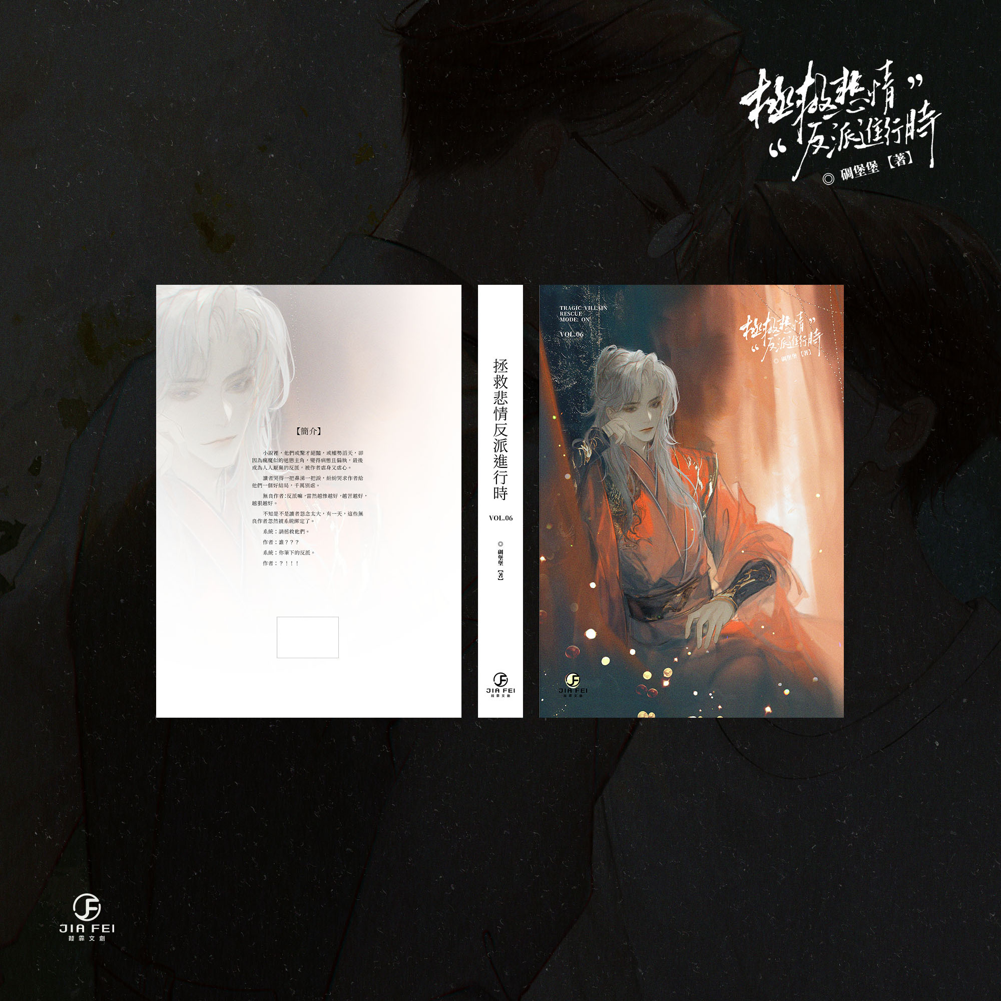 560326489_1349926450257400_1118386901149650639_n