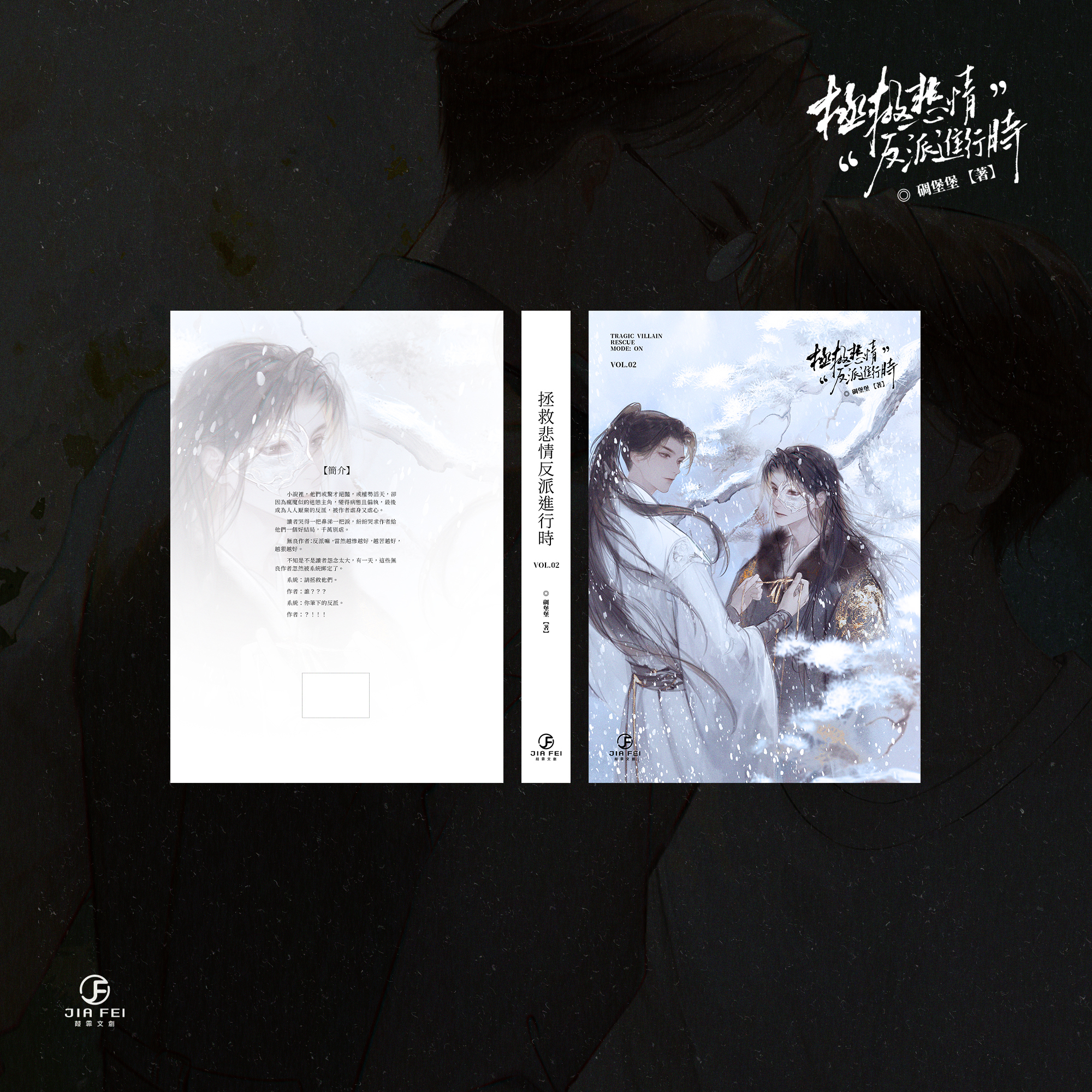 560659858_1349926600257385_2624739400577118581_n