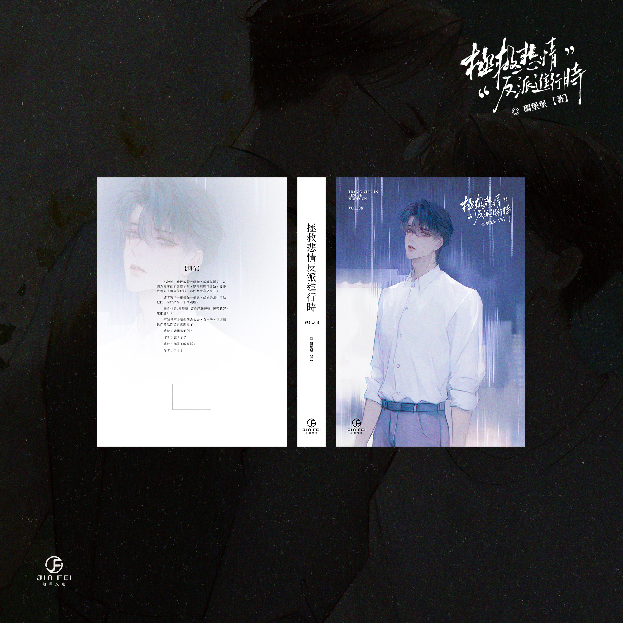 565254266_1349926586924053_2953926406522697005_n